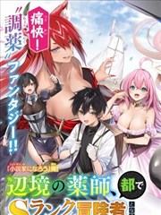 阿甘正传 免费影视app